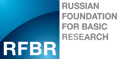 Russian Foundation for Basic Research (Russia)